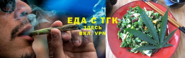 дживик Зеленокумск