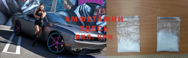дживик Зеленокумск