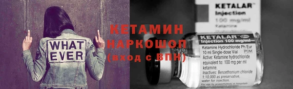 марихуана Зеленодольск