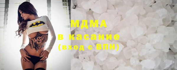 дживик Зеленокумск