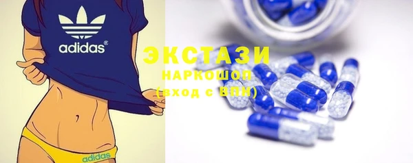 дживик Зеленокумск