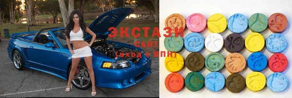 дживик Зеленокумск