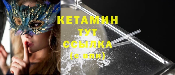 марихуана Зеленодольск